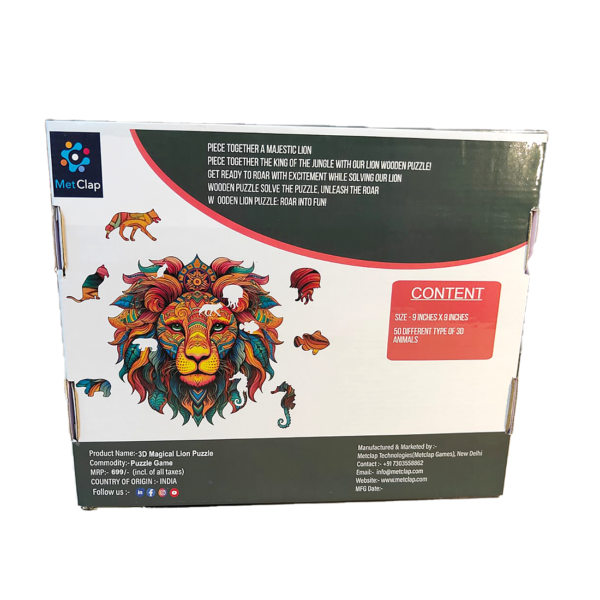 Baby Lion Puzzle Magical - Image 4